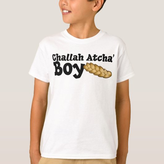 ハッラーのAtchaの男の子 Tシャツ (正面)