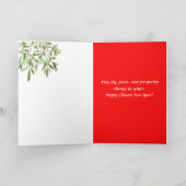 ハッ中国のプニューイヤス蓮の花竹 カード (内部)