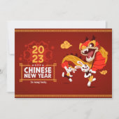 ハッ中国のプニューイヤーうさぎ2023カード シーズンカード (正面)