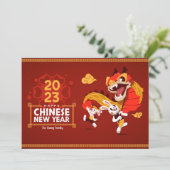 ハッ中国のプニューイヤーうさぎ2023カード シーズンカード (スタンド正面)