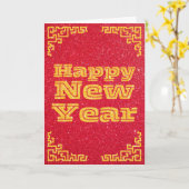 ハッ中国のプニューイヤーグリッターカード カード (黄色い花)