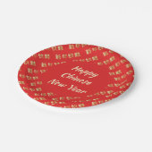 ハッ中国のプニューイヤー新年快乐パーティー ペーパープレート (アングル)