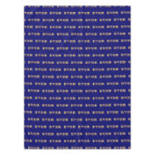 ハッ中国のプニューイヤー新年快乐ブルー テーブルクロス (正面)