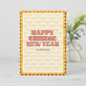 ハッ中国のプニューイヤー赤金ゴールドドラゴン2024月 シーズンカード (スタンド正面)