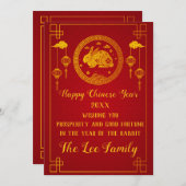ハッ中国のプニューイヤー2023うさぎ赤金ゴールドインビタ 招待状 (正面/裏面)