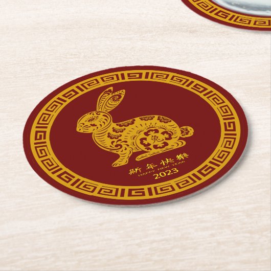 ハッ中国のプニューイヤー2023ラビットレッド金ゴールド ラウンドペーパーコースター (アングル)