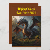 ハッ中国のプニューイヤー2024ホリデーカード シーズンカード (正面/裏面)