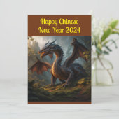 ハッ中国のプニューイヤー2024ホリデーカード シーズンカード (スタンド正面)