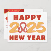 ハッ中国のプニューイヤー2025月のヘビはっきりした文字 シーズンポストカード (正面/裏面)