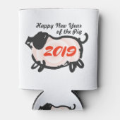 ハッ中国のプニューイヤー・オブ・ザ・ピッグクーラーボックス 缶クーラー (正面)