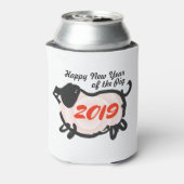 ハッ中国のプニューイヤー・オブ・ザ・ピッグクーラーボックス 缶クーラー (缶裏面)