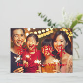 ハッ中国のプニューカスタムイヤー文字家族の写真 シーズンカード (スタンド正面)