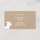 ハッ素朴ドグホワイトシルエットロゴペットサービス 名刺 (裏面)