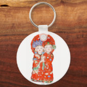 ハッ結婚したプカップルKeychain # 2 キーホルダー (正面)