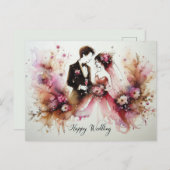 ハッ結婚ピーのラブカード ポストカード (正面/裏面)