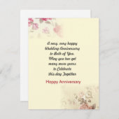 ハッ結婚ピー記念日 招待状 (正面/裏面)