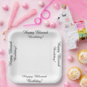 ハッ賛美誕生日! ペーパープレート (パーティー)