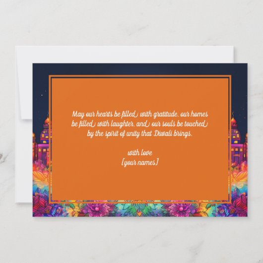 ハッ鮮やかプディワリとカスタム文字 (裏面)