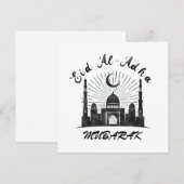 ハディース・アル・アドハー・ムバラク 2026 招待状 (正面/裏面)