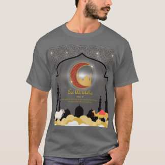 ハディース・アル・アドハ・ムバラク 🌙✨ 犠牲の祭典 Tシャツ