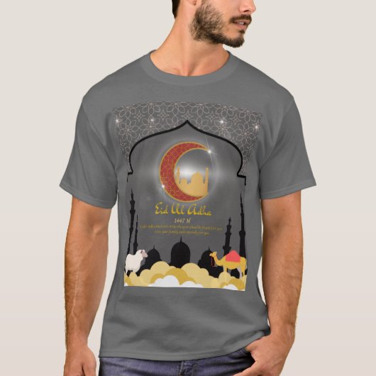 ハディース・アル・アドハ・ムバラク 🌙✨ 犠牲の祭典 Tシャツ (正面)