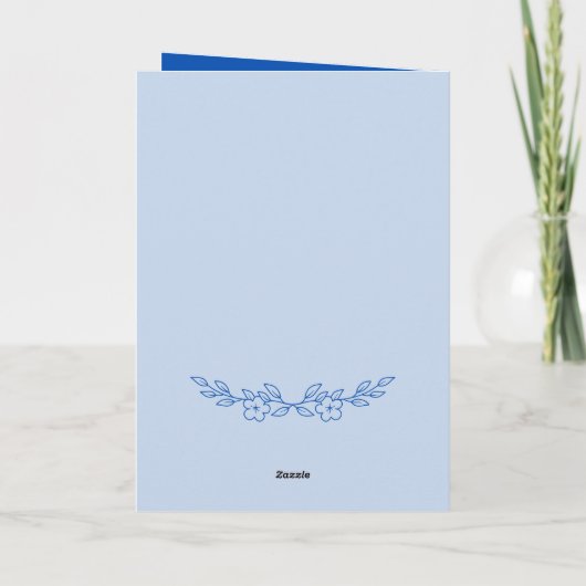 ハディース・マバラク -  祝福のメッセージカード ありがとう サンキューカード (裏面)