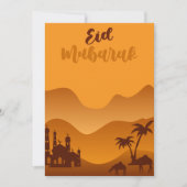 ハディース・ムバラクのご挨拶 シーズンカード (正面)