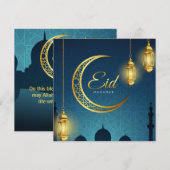 ハディース・ムバラク シーズンカード (正面/裏面)