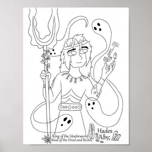 ハデス着色ページプリント ポスター (正面)