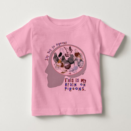 ハトの脳 ベビーTシャツ (正面)