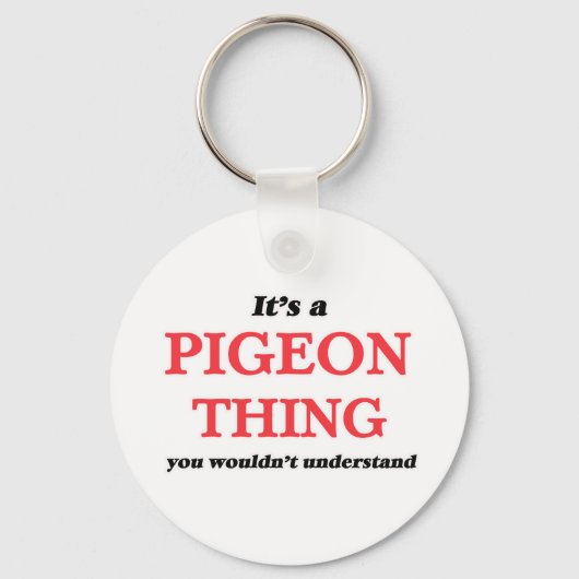 ハトの話だよわかんねえだろ キーホルダー (正面)