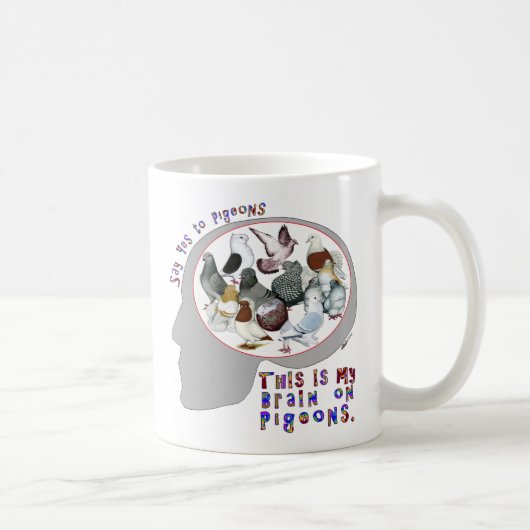 ハトの頭脳 コーヒーマグカップ (右)