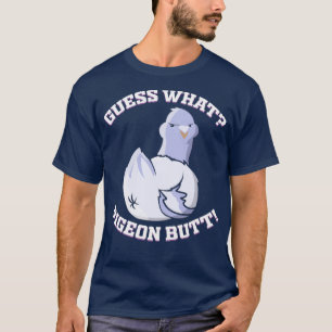 ハトの鳥のおもしろい動物の贈り物を推測する Tシャツ