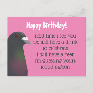 ハトはがき ポストカード