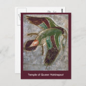 ハトシプスト女王の神殿 ポストカード (正面/裏面)