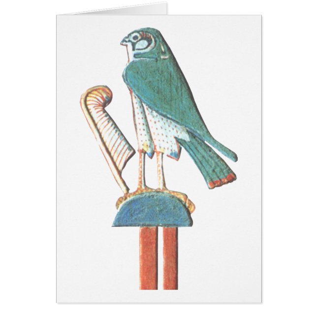 ハトールの住所 (正面)