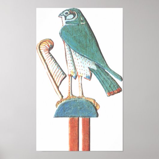 ハトールの住所 ポスター (正面)