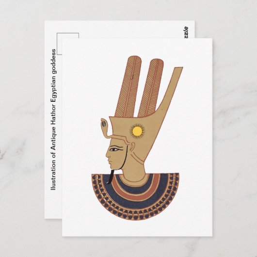 ハトールアンティークの女神の祭壇 ポストカード (正面/裏面)