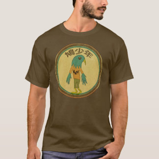 ハト男の子! Tシャツ