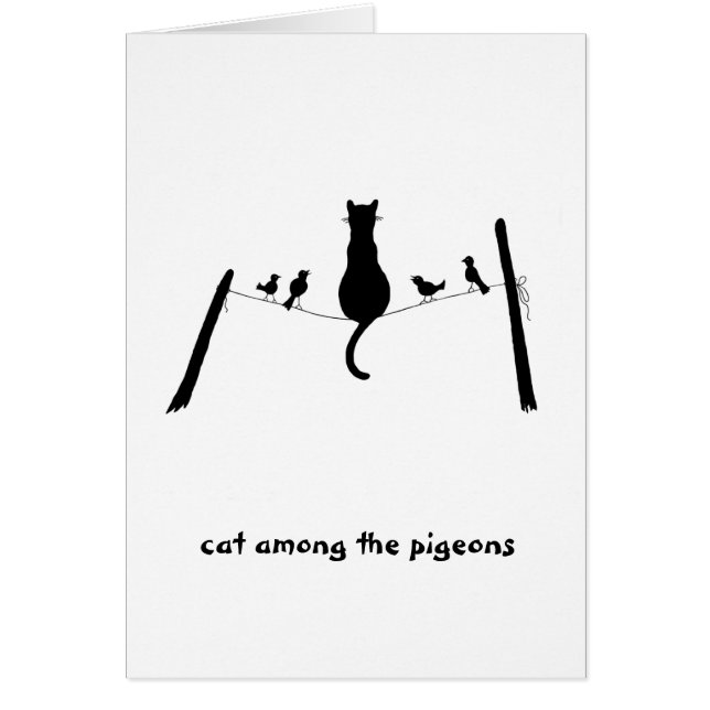 ハト間の猫 (正面)