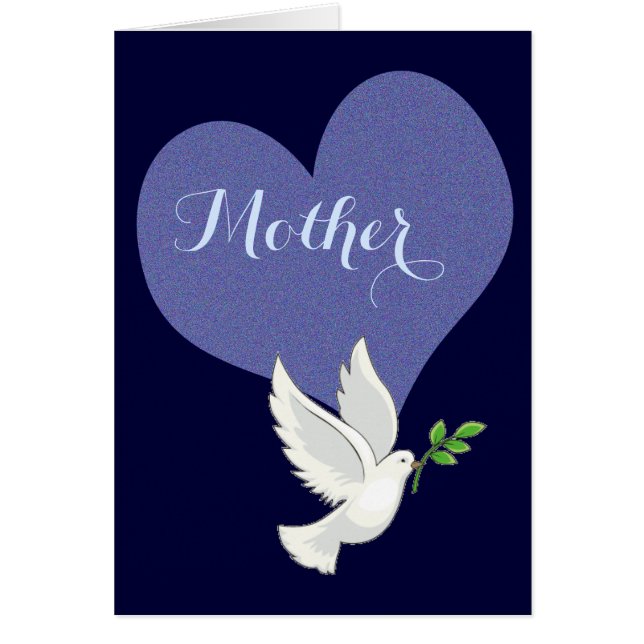 ハト –  (正面)