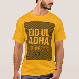 ハドジャ・イード・ムバラク モダン・イスラム・ミニマル・デザイン Tシャツ