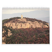 ハドソン渓谷に関心のある場所 カレンダー (カバー)