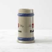 ハドソン ビールジョッキ (中央)