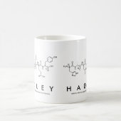 ハドレペプチド名mug コーヒーマグカップ (中央)