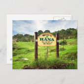 ハナへようこそ ポストカード (正面/裏面)