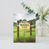 ハナへようこそ ポストカード (スタンド正面)