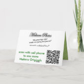 ハナミズキの咲カスタマイズく カード (裏面)