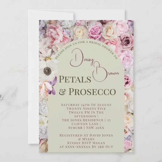 ハニーエレガントフローラアーチサマーブライダルシャワー 招待状 (正面)