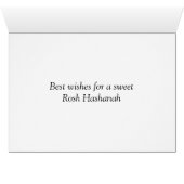 ハニージャース (内部横(下))